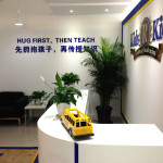 Kids ‘R’ Kids Learning Academies® Poised for International Expansion  with Opening of Corporate Office in Beijing