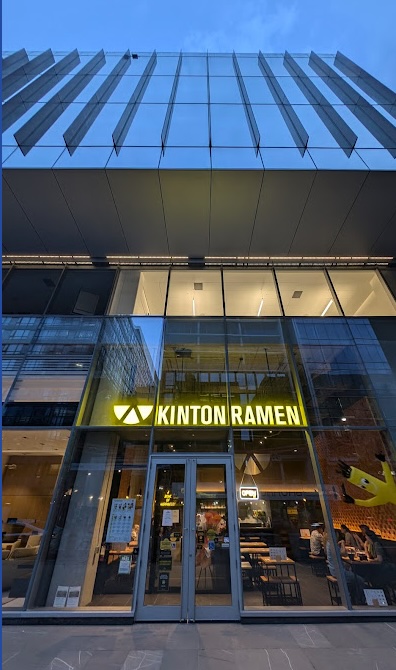 KINTON RAMEN opens new Toronto location