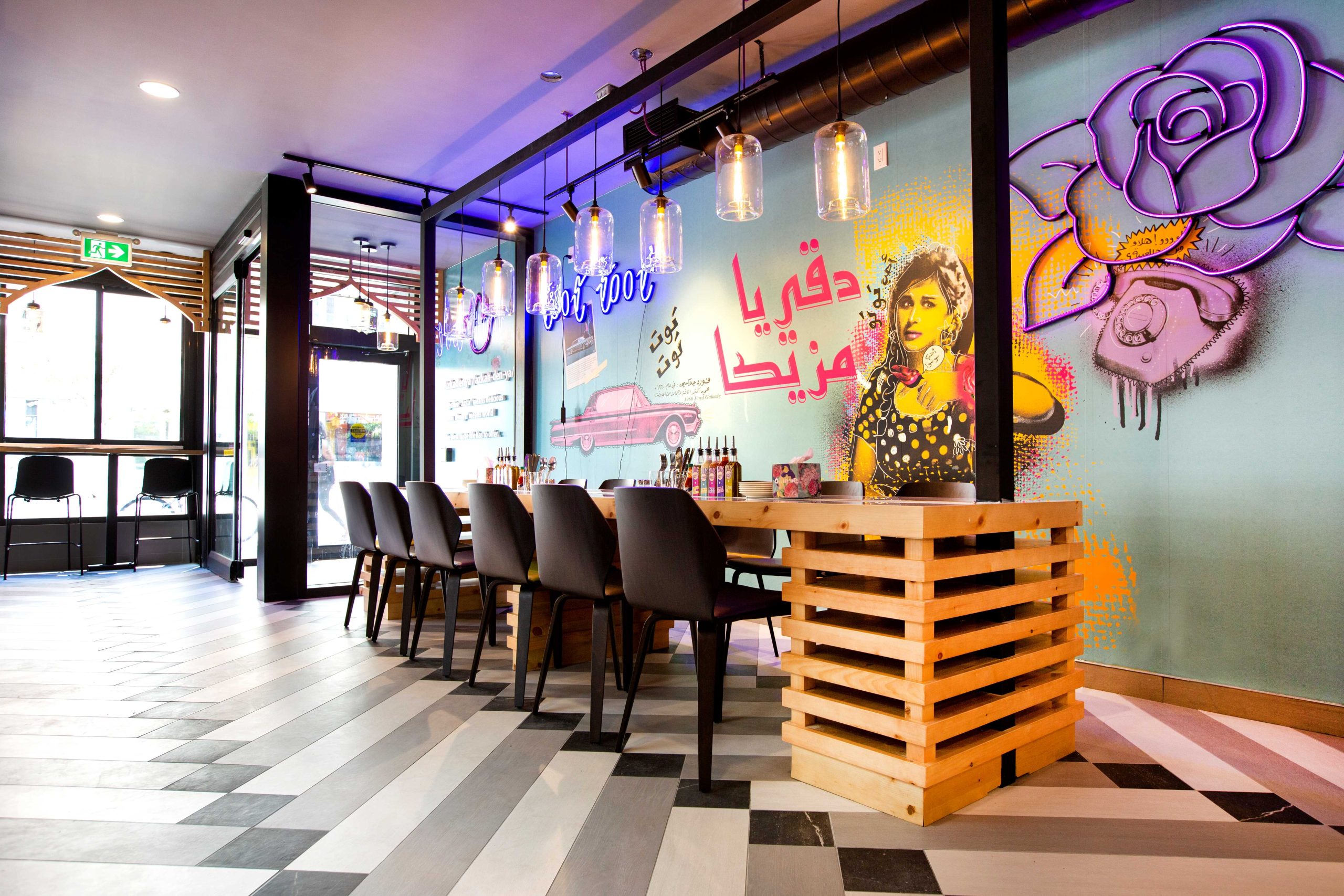 Join the Azkadenya Family: Authentic Middle Eastern Franchise Opportunities