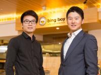 Bing Boy expands across Melbourne