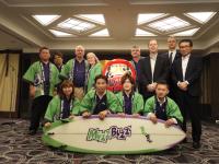 Muzz Buzz launches in Japan