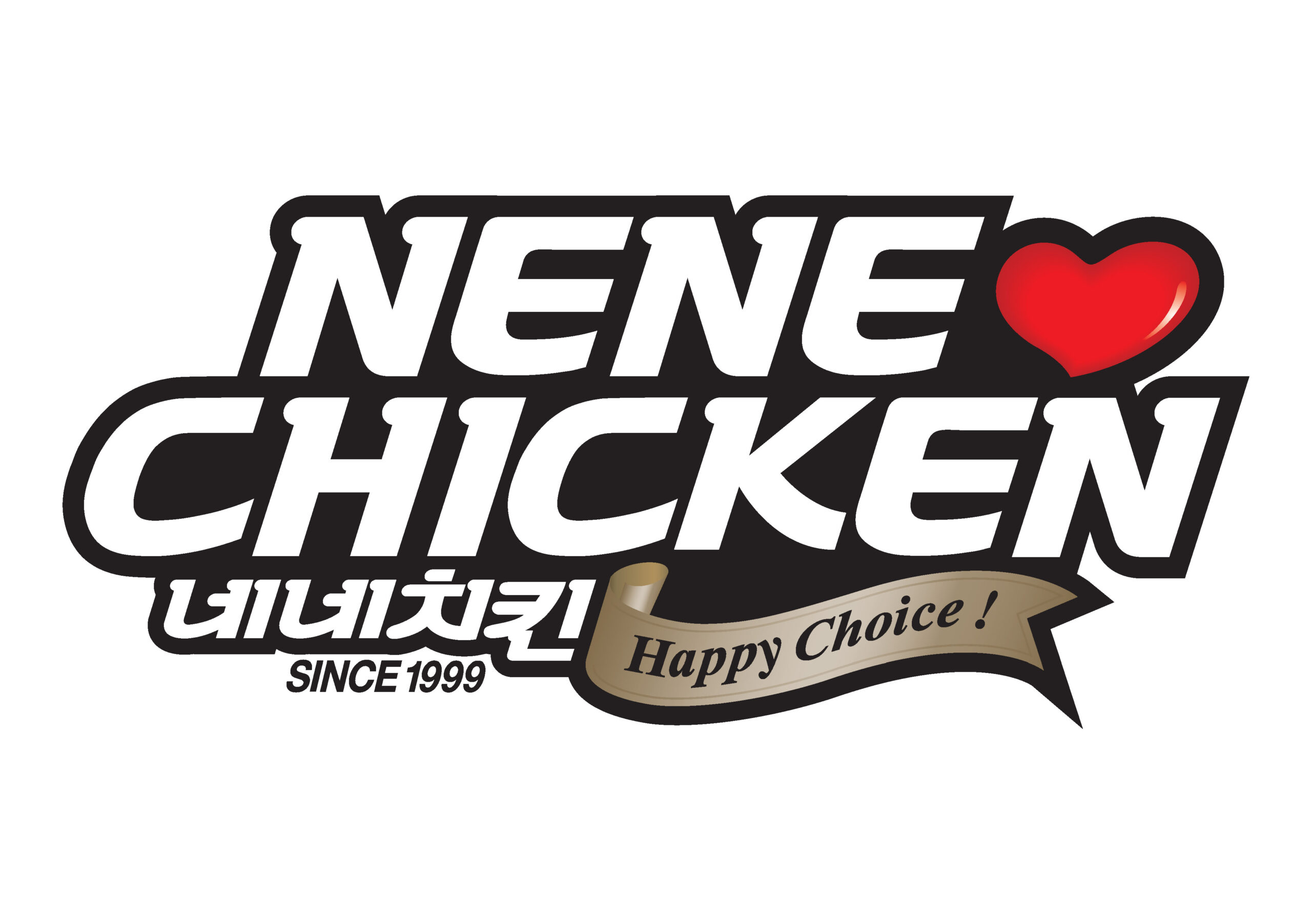 NeNe Chicken is one of the top tier chicken franchises in South Korea, serving authentic Korean fried chicken.