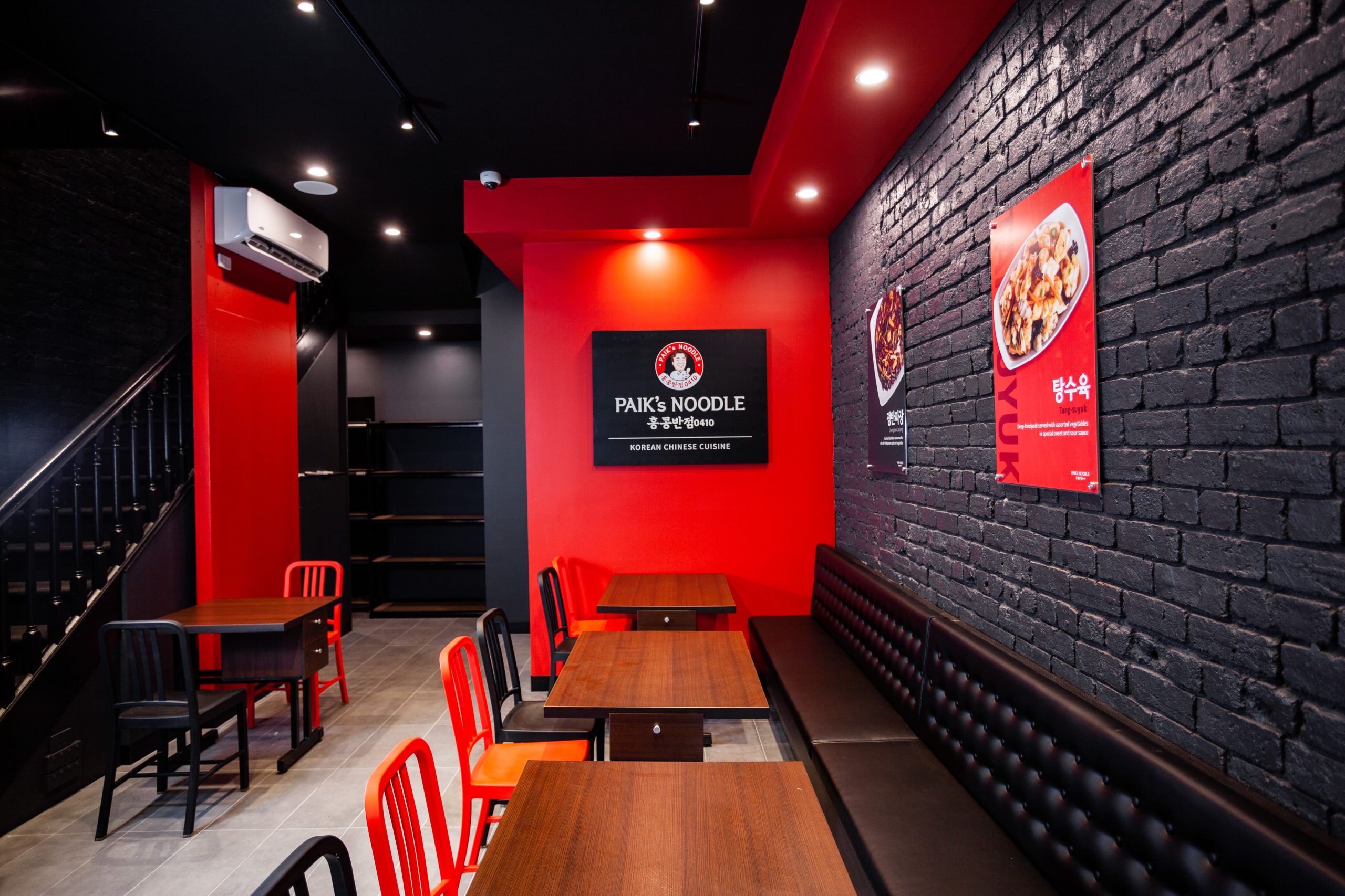 South Korea’s Hottest Celebrity Chef Brings the Flavours of Seoul to Melbourne