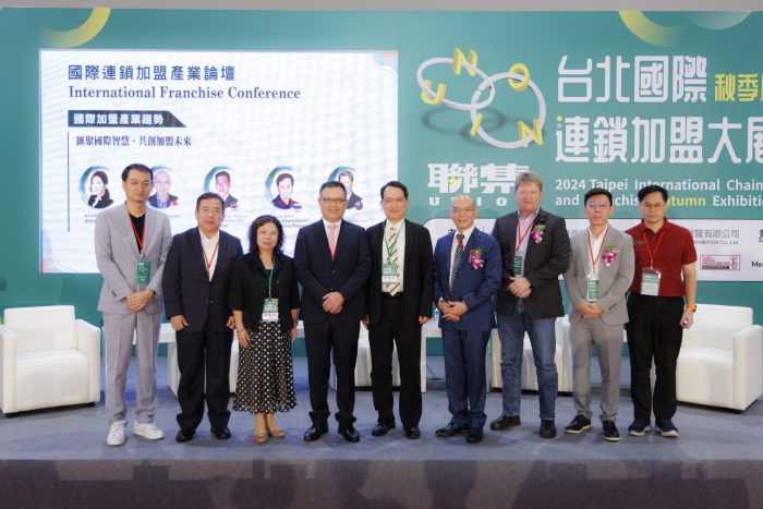 Australia a key expansion market for Taiwanese brands